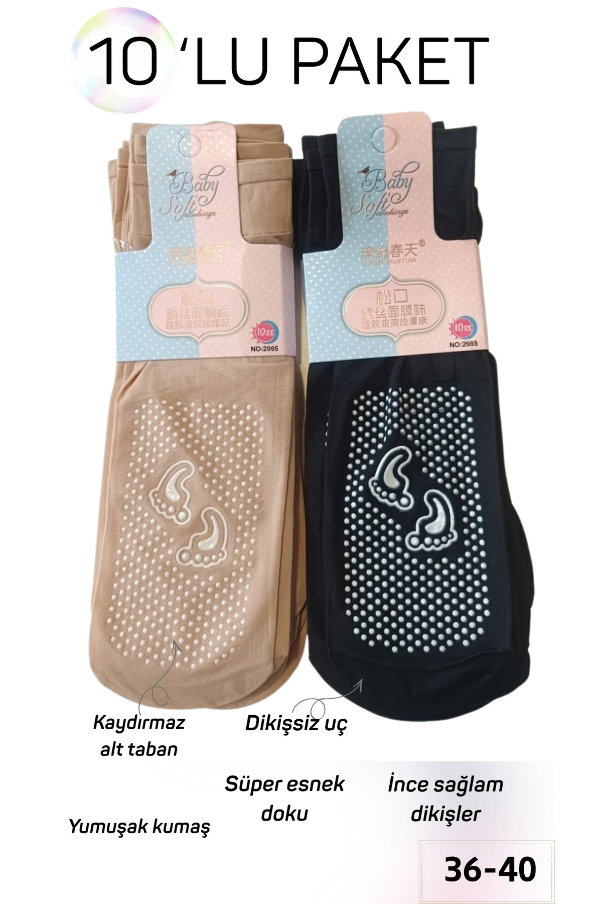 Kadın İnce ten rengi bej Soket Çorap 10’lu Paket 