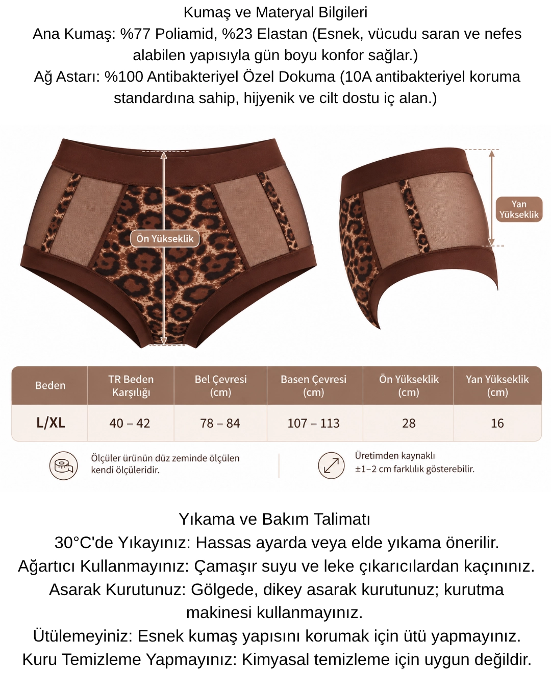 UN REAL 5’li Kadın Leopar Desenli Tül Detaylı Külot Seti, Pamuklu İç Astarlı