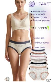 Kadın Lazer Kesim Normal Bel Basic Külot 5’li Set Karışık Renkli İnce İç Çamaşırı