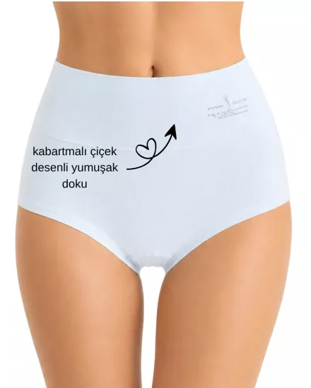 Un Real Kadın 5’li Paket Bambu Yüksek Bel Kendinden Desenli Rahat Külot
