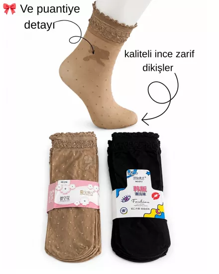 UN REAL 10’Lu Kadın Puantiyeli Dantelli 15 Den İnce Soket Çorap Şeffaf Desenli Zarif Çorap