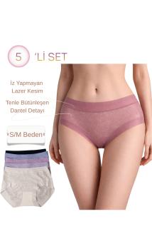 Kadın Lazer Kesim Dantelli Külot 5’li Set – İz Yapmayan, S/M