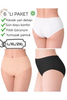 Kadın %100 Pamuk Ribana Fitilli Bato Bikini Külot 5’li Set – Siyah, Beyaz, Ten