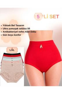 Yüksek Bel Bambu Dokulu Kadın Külot 5’li Set %95 Selüloz L/XL-2034