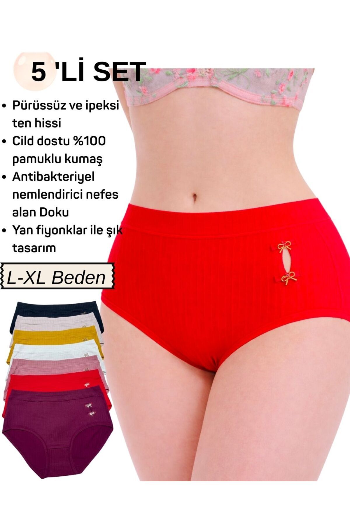 Yüksek Bel Fitilli Ribanalı Kadın Külot – Yan Fiyonklu, 5’li Set, L–XL