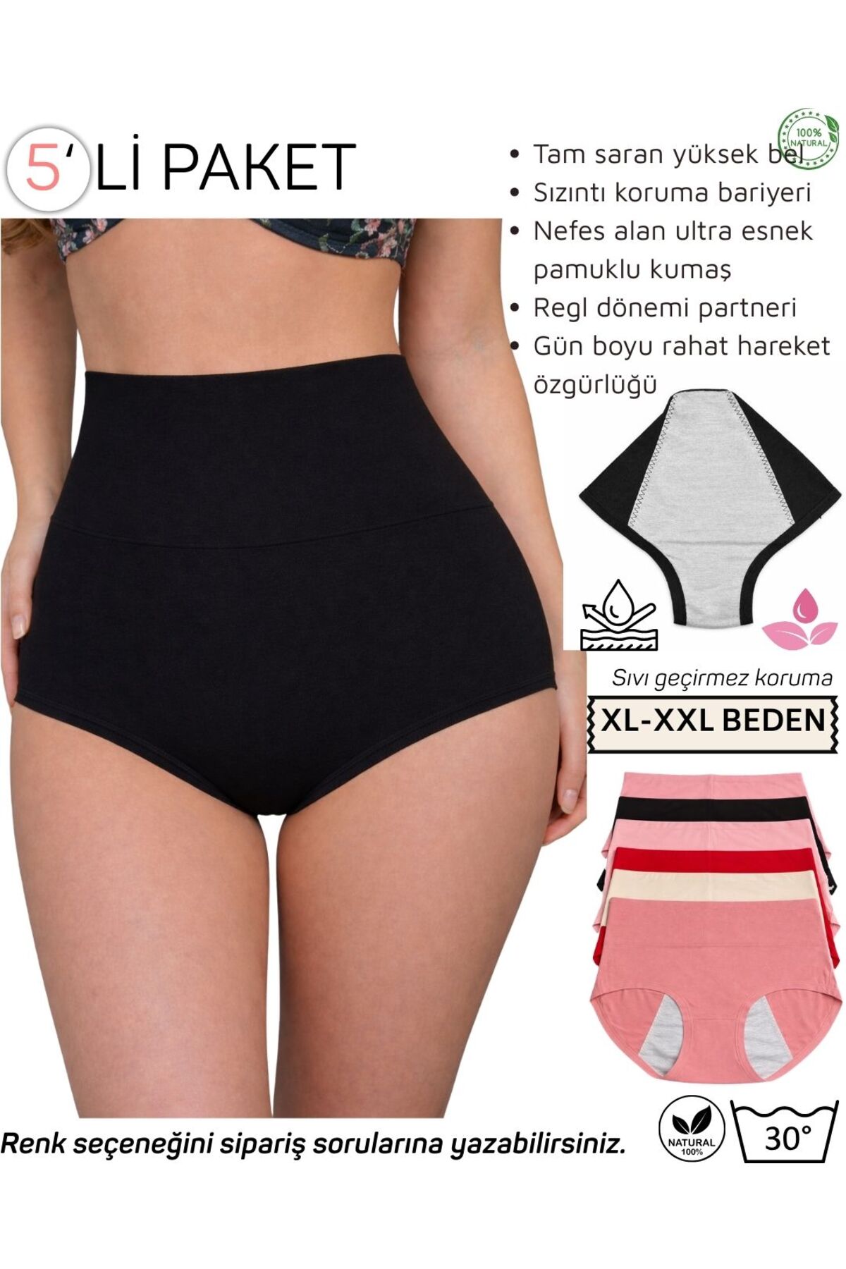 5’li Yüksek Bel Regl Külodu – Sızıntı Korumalı, Pamuklu (XL-XXL)